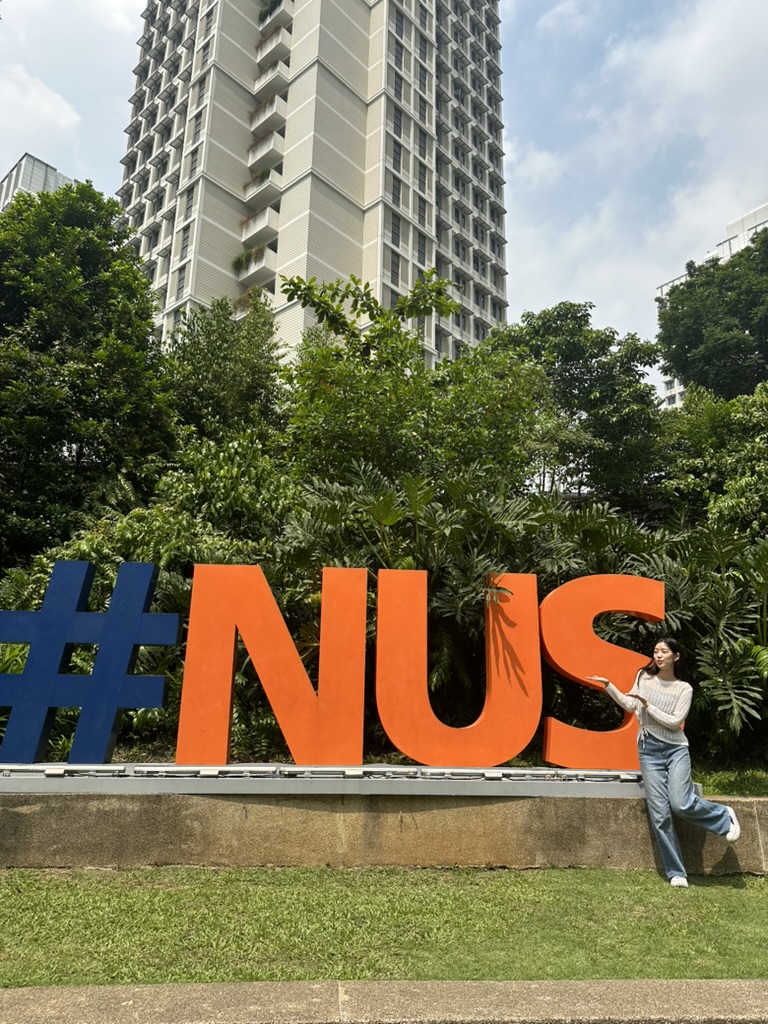 Subin studying abroad in Singapore